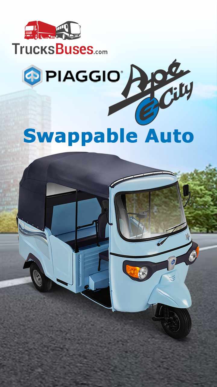 Piaggio Ape E-City Swappable Auto - Features and Pricing