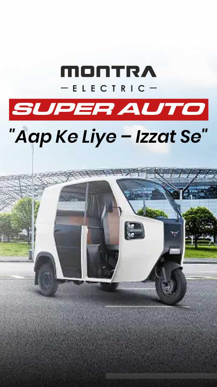 Montra Electric Super Auto – Price, Range, Specs & Features