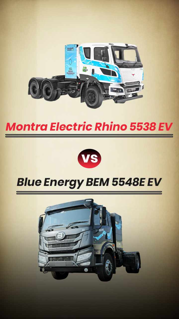 Montra Rhino 5538 EV vs Blue Energy BEM 5548e EV Comparison | Specs & Range