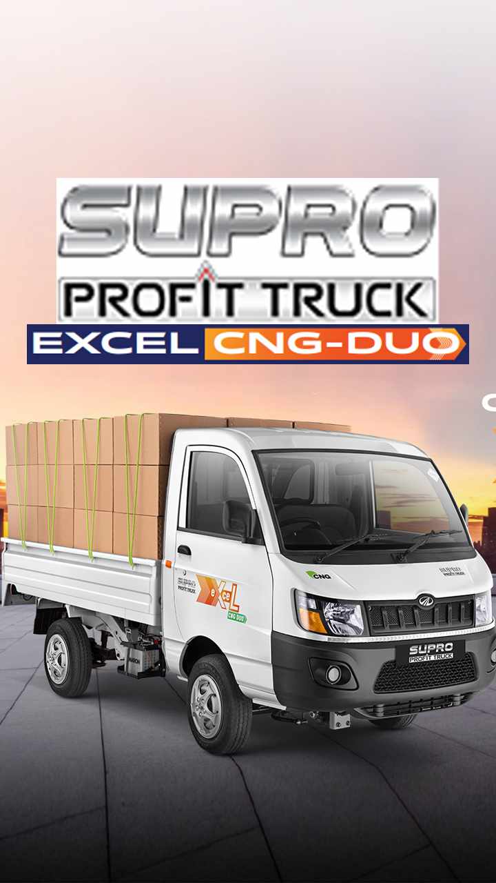 Mahindra Supro Excel CNG Duo – Mileage, Payload & Specs