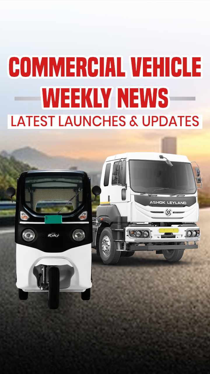 Weekly Commercial Vehicle News: Latest CV Launches & Updates