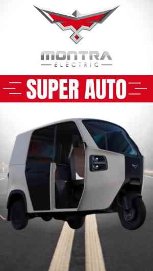 Montra Electric Super Auto Price in 2024 - Electric Super Auto