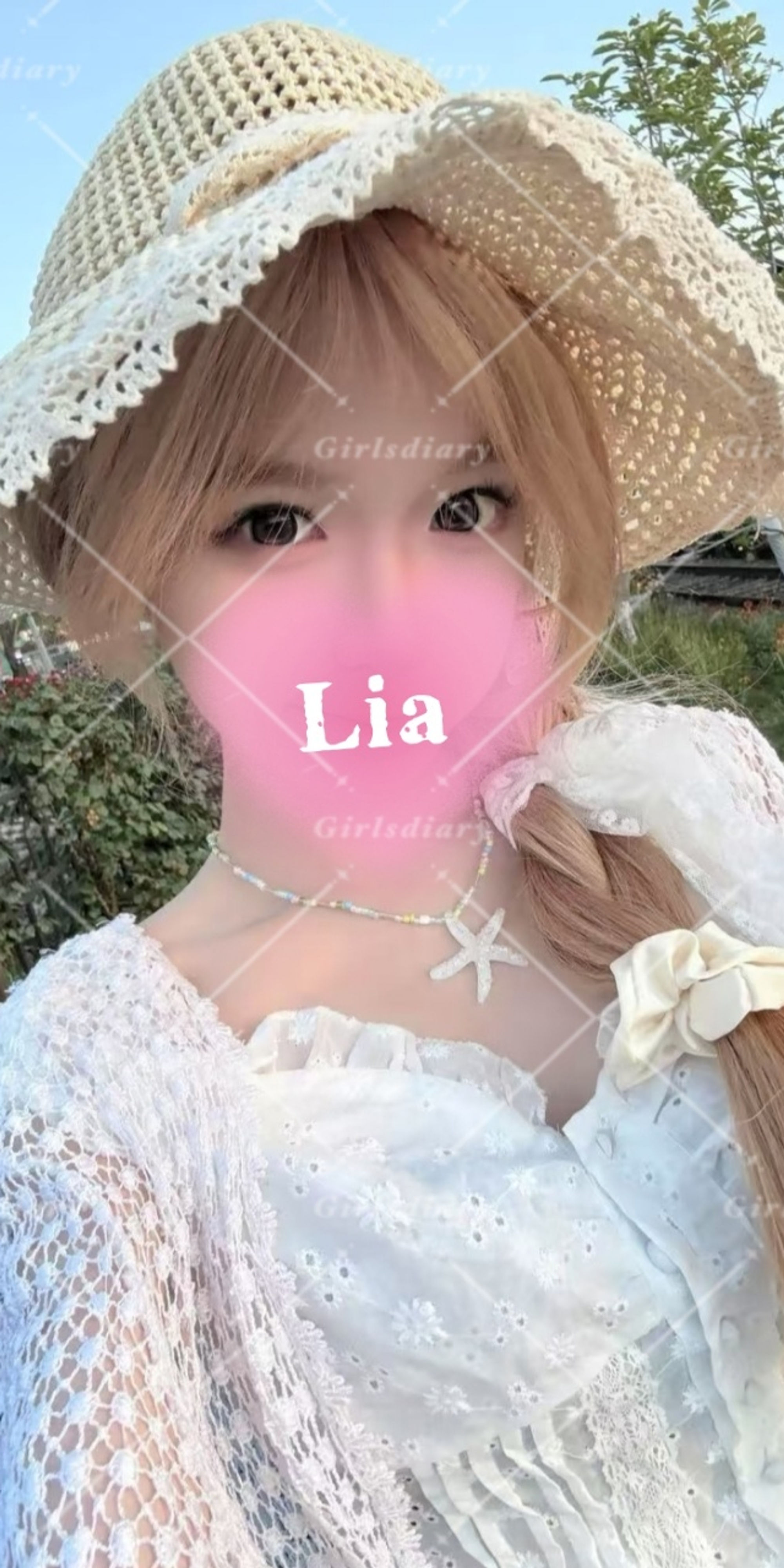 刚满18白虎妹妹lia初下海真实反馈