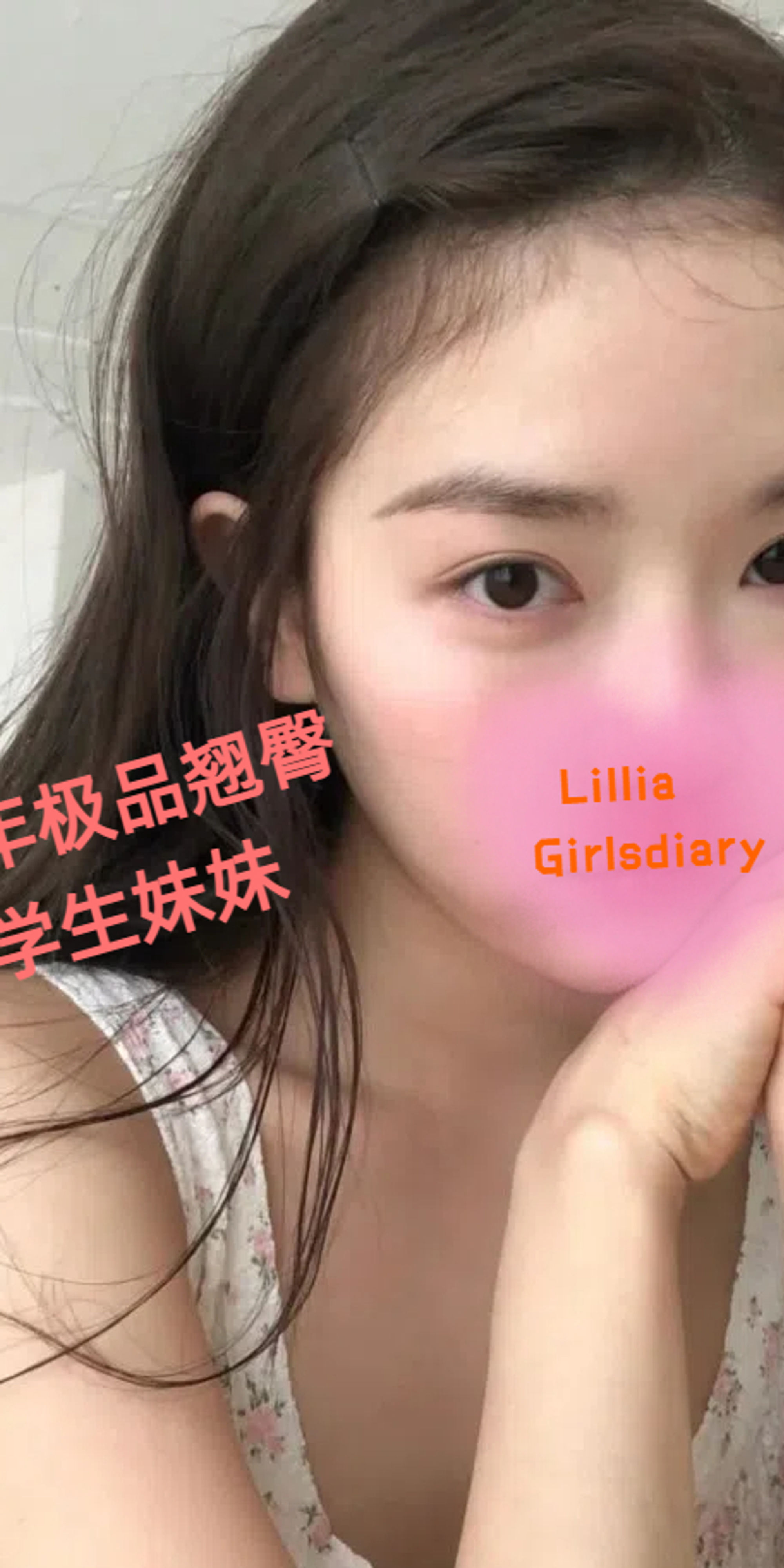 04 年翘臀清纯学妹真实反馈