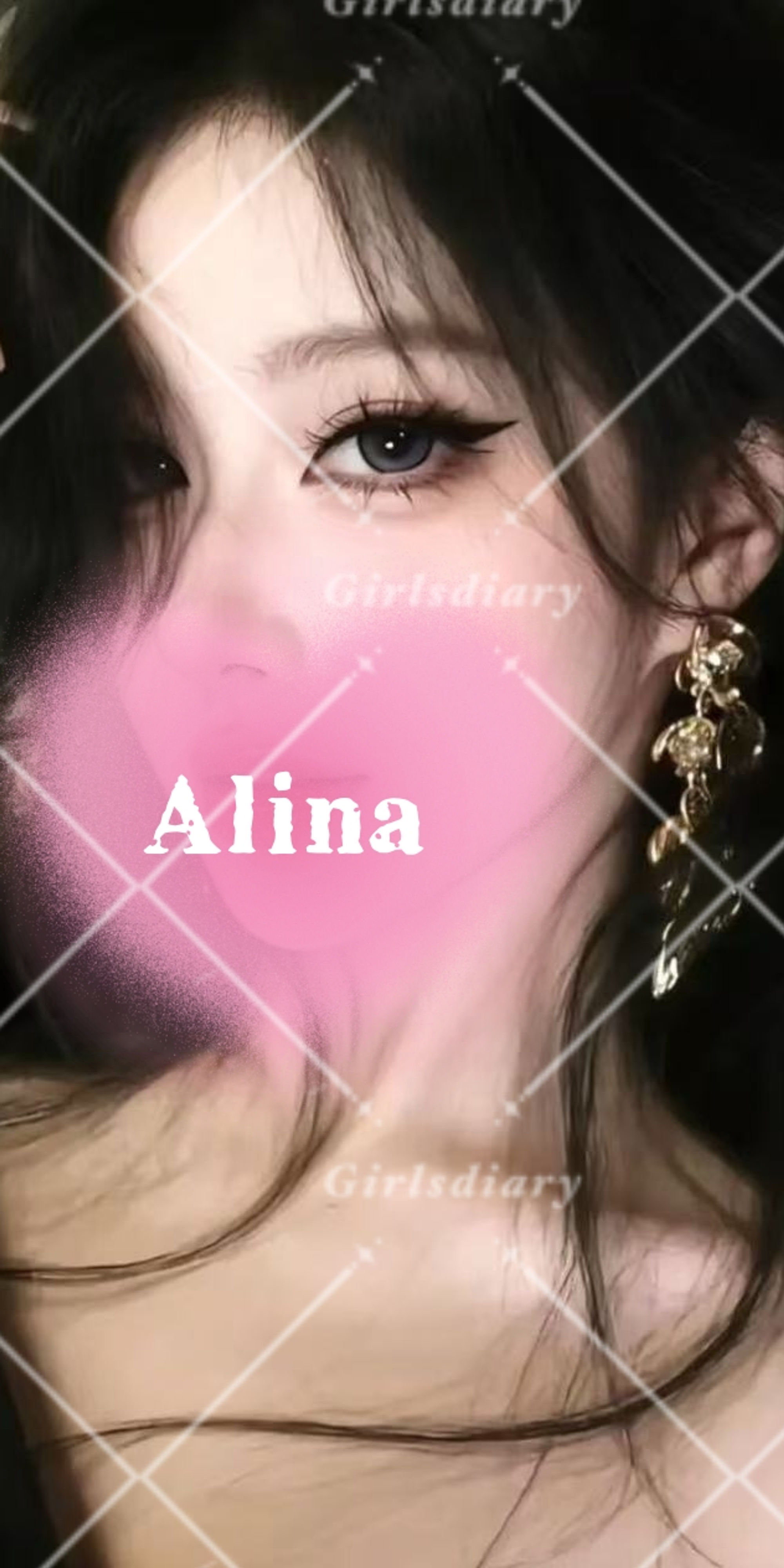 甜美明媚Alina 真实反馈