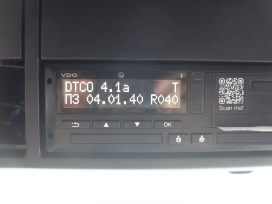 DAF XG 480 FT 4X2 null