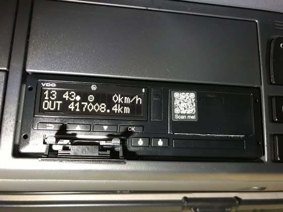 DAF XFn 480 FT 4X2 null