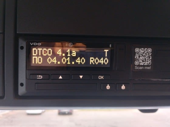 DAF XFn 480 FT 4X2 null