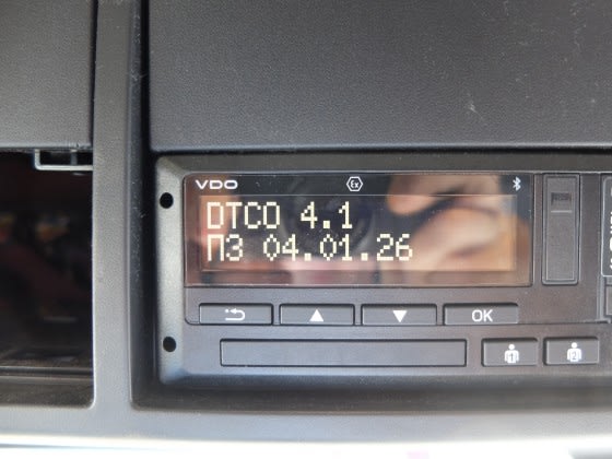 DAF XG 480 FT 4X2 null