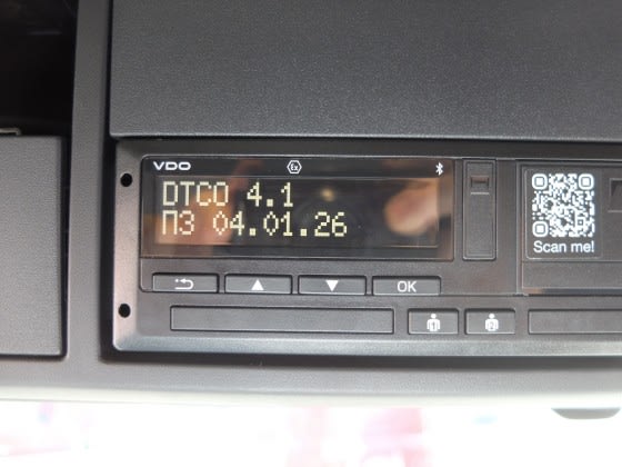 DAF XG 480 FT 4X2 null