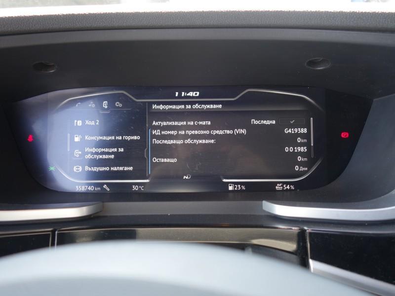 DAF XFn 480 FT 4X2 null