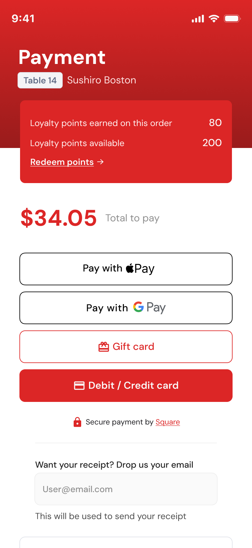 Payment information screen