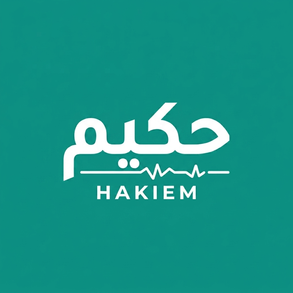 HAKIEM
