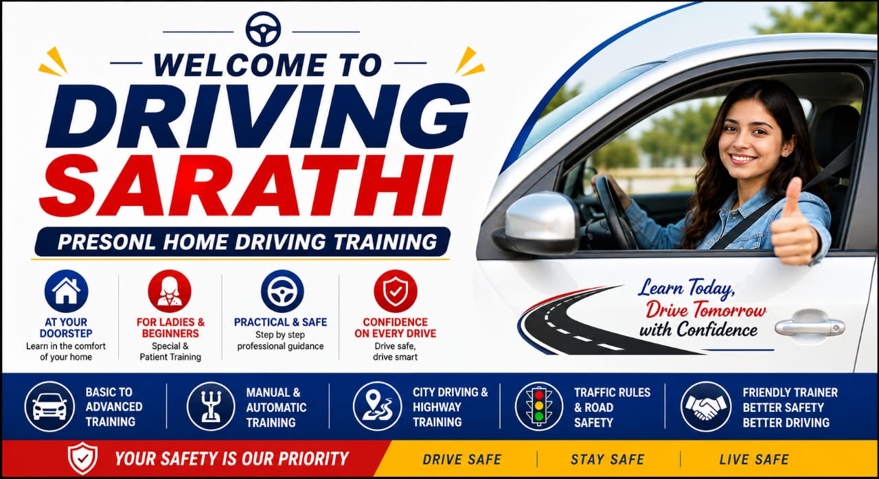Driving Sarathi — Home driving trainer in Ahmedabad