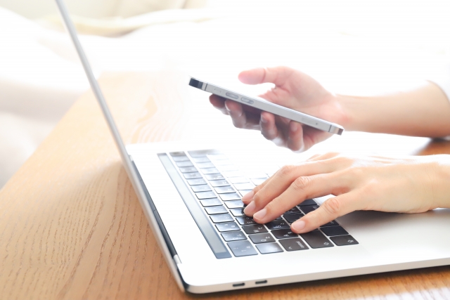 お申込み