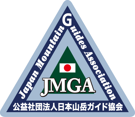 JMGA認定