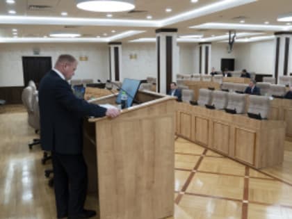 Комиссия по муниципальной собственности провела заседание