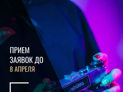 «Арт-пресс фестиваль» стартовал в Каменске-Уральском