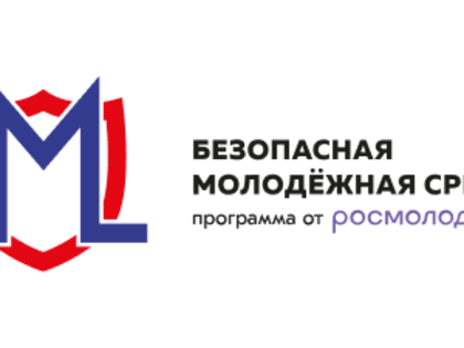 Стимул мечты – это сам ты!