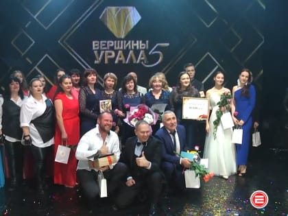 Ревда готовится к седьмому сезону вокального конкурса «Вершины Урала»
