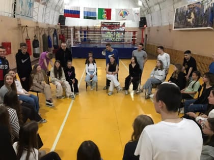«Лето, здравствуй»