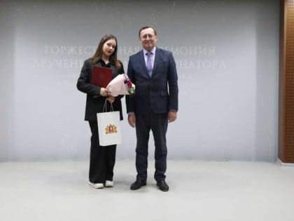 Торжественное вручение премий губернатора в Екатеринбурге