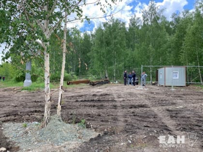 Подрядчика для завершения строительства университетского катка ищут в Челябинске
