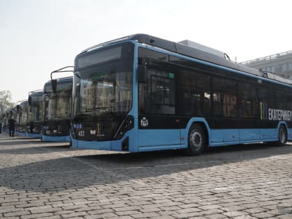 Екатеринбург обновит общественный транспорт на 885 миллионов рублей