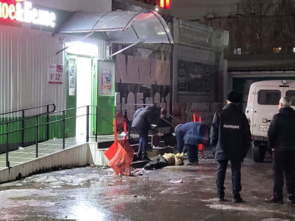 Итоги – 2024. Самые громкие судебные дела