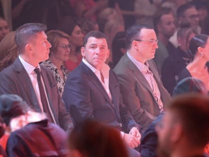 Губернатор Свердловской области делает важное заявление