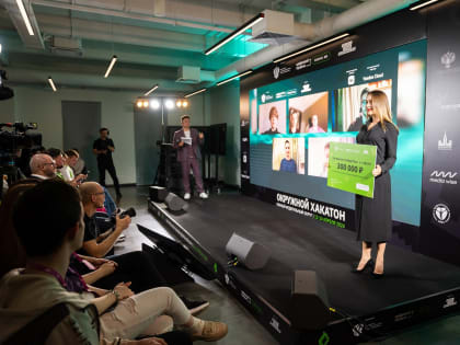 Юлия Рябова из Свердловской области стала победителем в окружном хакатоне по искусственному интеллекту