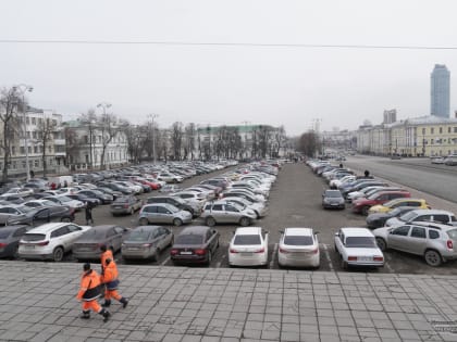 Парковка на площади 1905 года в Екатеринбурге будет закрыта на несколько месяцев