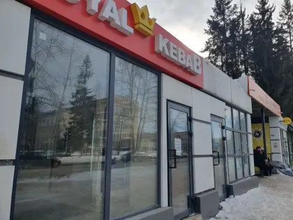 Суд в Ревде закрыл четыре точки общепита
