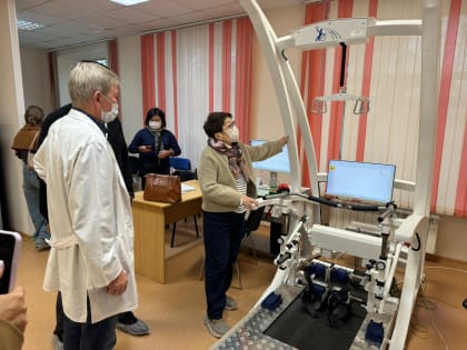 Дружеские и спортивные связи между городами