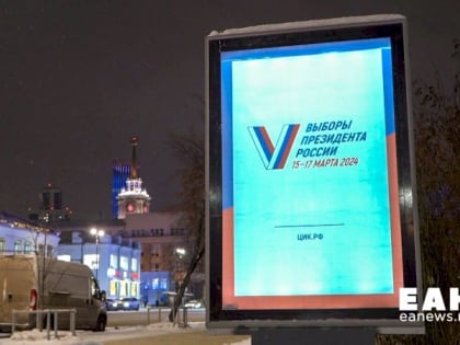 Кандидат в президенты Владислав Даванков предложил партнерство своему недавнему оппоненту Борису Надеждину