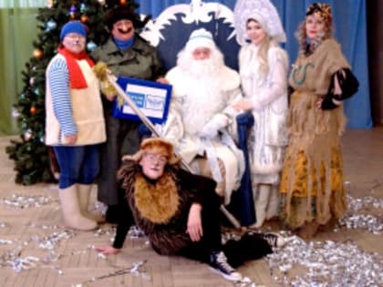 «Новый год в Простоквашино»