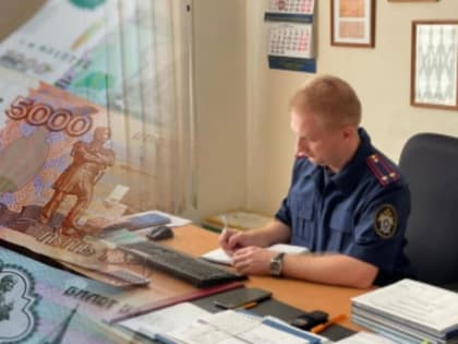 Несчастный случай на производстве в Полевском: прокуратура защищает права вдовы