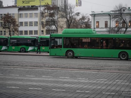 Екатеринбург переводит наземный транспорт на брутто-контракты
