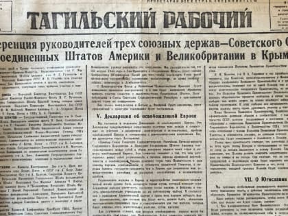 1418 дней города красного неба. Февраль 1945 года: истории подвигов, “крепость на колесах”, товары без употребления