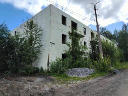 Проблема заброшенного недостроя в Качканаре