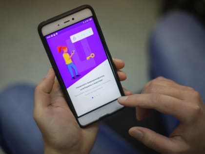 В филиале крупного оператора связи сменился директор