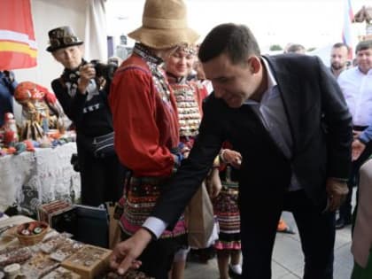 Губернатор Евгений Куйвашев обсудил планы развития региона