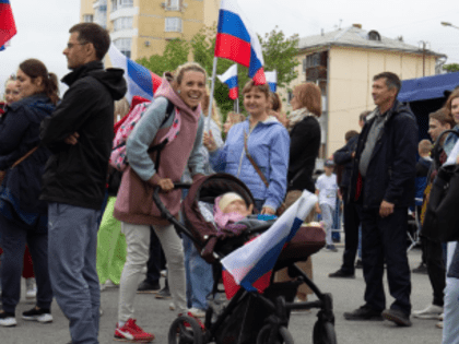 Заседание комиссии по социальной защите в Екатеринбурге