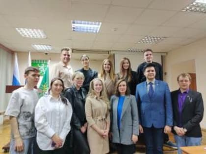 Конкурс на создание логотипа для Молодежного совета