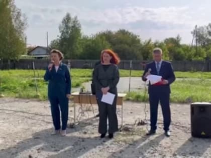 Новые образовательные программы для студентов Тавды