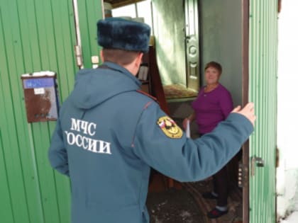 Профилактические рейды в жилье Кушвинского МО