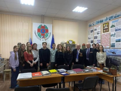 Встреча в музее 