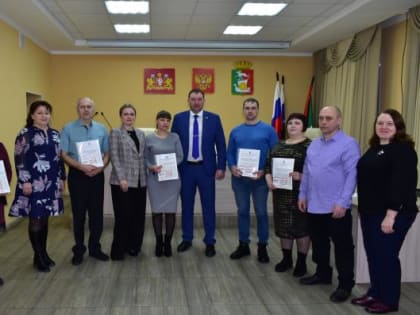 Многодетные семьи округа получили социальную выплату взамен земельного участка