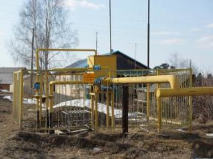 Информация по догазификации для СНТ