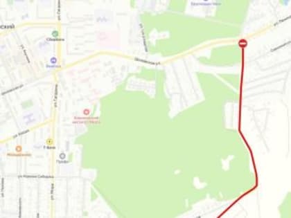 Капитальный ремонт дорог в Шиловке